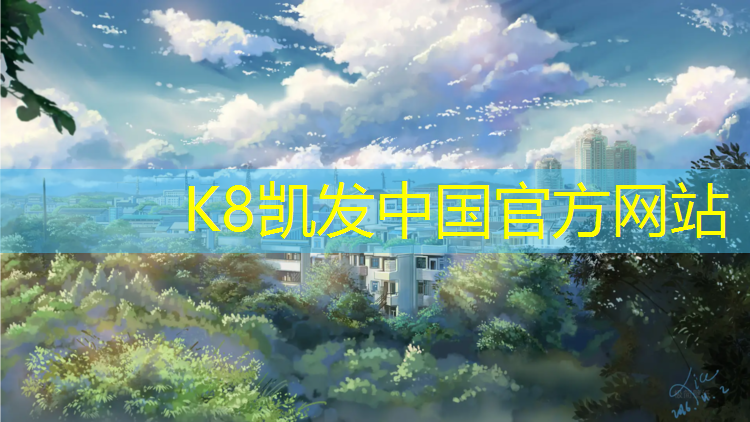 K8凯发中国官方网站：动感单车阻力怎么调合适