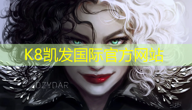 K8凯发：标准双杠训练器材