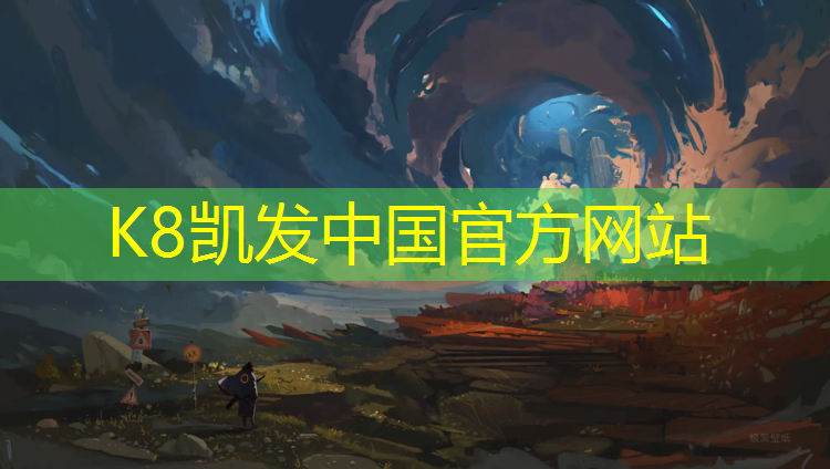 K8凯发天生赢家一触即发：塑胶跑道能穿高跟鞋嘛