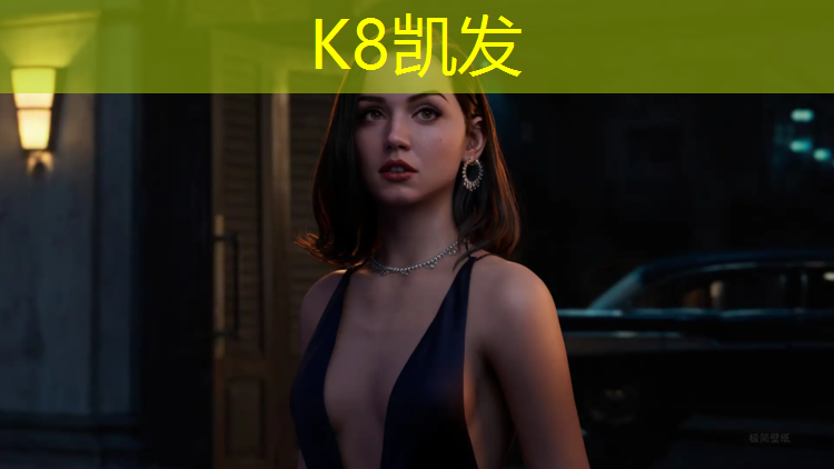 K8凯发国际官方网站：宿舍用瑜伽垫多大
