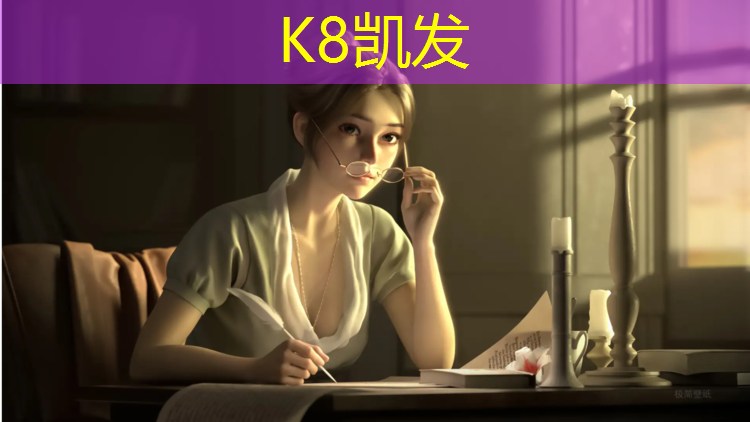 k8凯发官网入口：麦瑞克动感单车使用方法