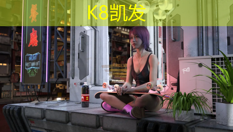 K8凯发国际官方网站：瑜伽垫哪种材质最安全耐用最好