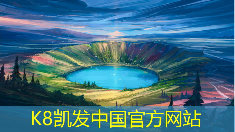 K8凯发国际官方网站：使用健腹轮的正确姿势