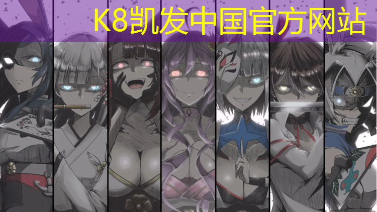 K8凯发：刘畊宏同款体操垫