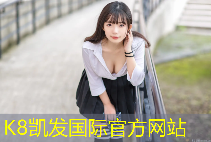 K8凯发天生赢家一触即发：眉山抗压塑胶跑道