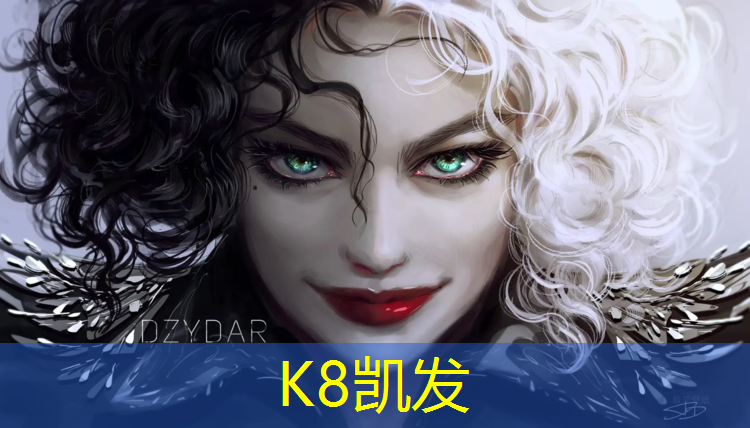 k8凯发官网入口：塑胶跑道包着什么_