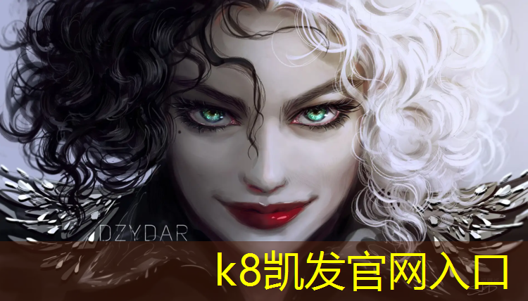 K8凯发：塑胶跑道清洗广告