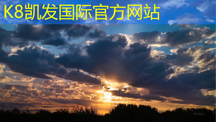 K8凯发中国官方网站：天祝塑胶跑道维修