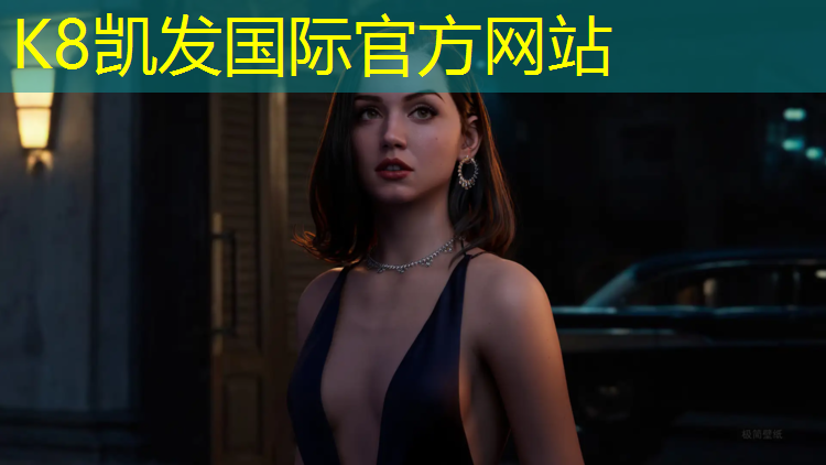 k8凯发官网入口：金华环保塑胶跑道