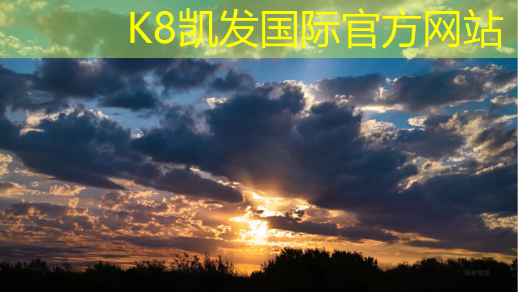 K8凯发中国官方网站：室内塑胶跑道尺寸