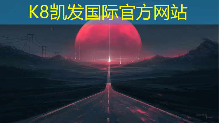 K8凯发中国官方网站：跆拳道护具小了怎么处理