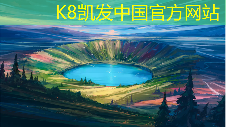 K8凯发国际官方网站：体操垫和舞蹈垫一样吗_