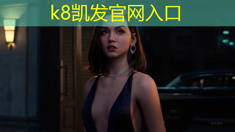 K8凯发天生赢家一触即发：全塑型塑胶跑道面层