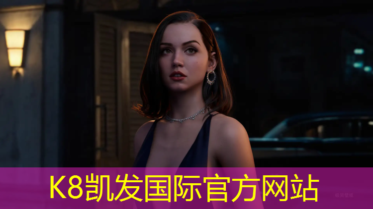 K8凯发中国官方网站：加厚体操垫多功能海绵垫子