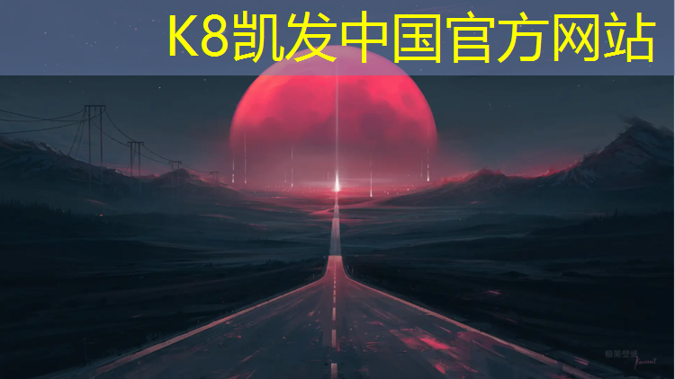 K8凯发：体操垫能晒吗_