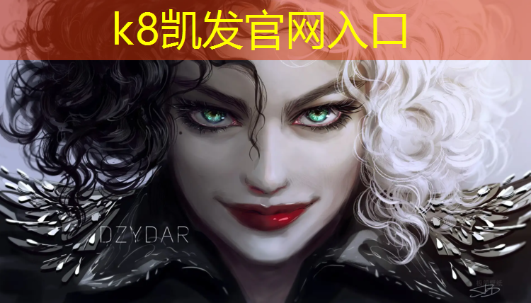 K8凯发天生赢家一触即发：体操垫幼儿游戏