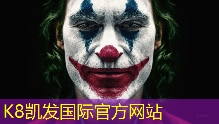 K8凯发：鄂州复合型塑胶跑道造价