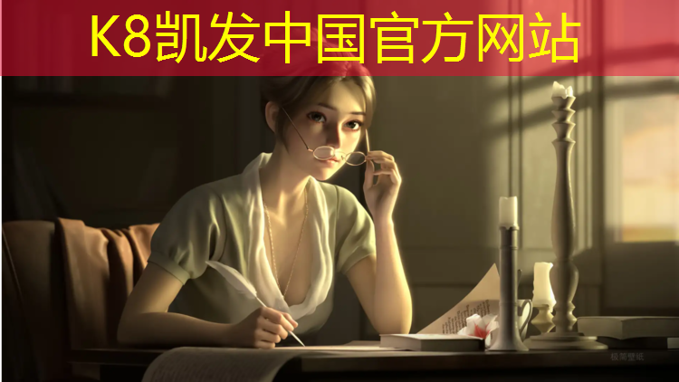 K8凯发：幼儿园攀爬类户外游戏体操垫