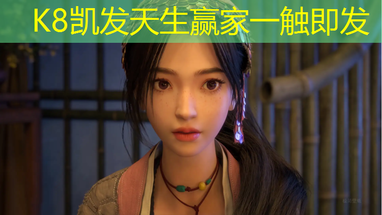 K8凯发：体操垫小游戏户外