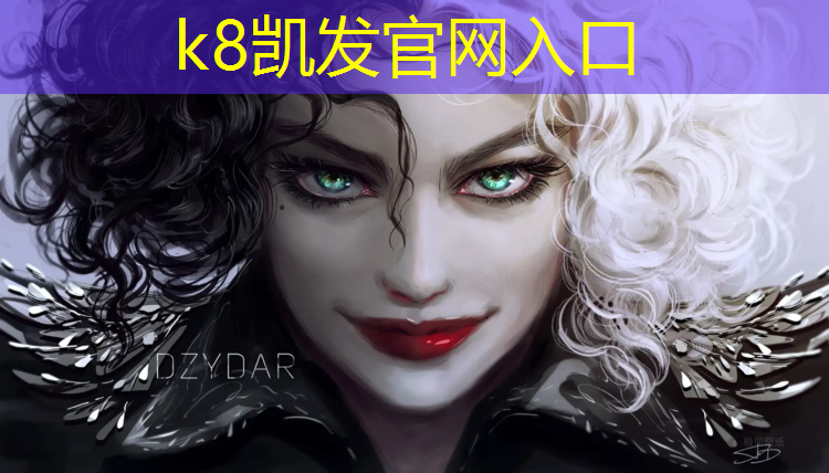 K8凯发中国官方网站：塑胶跑道检测通知