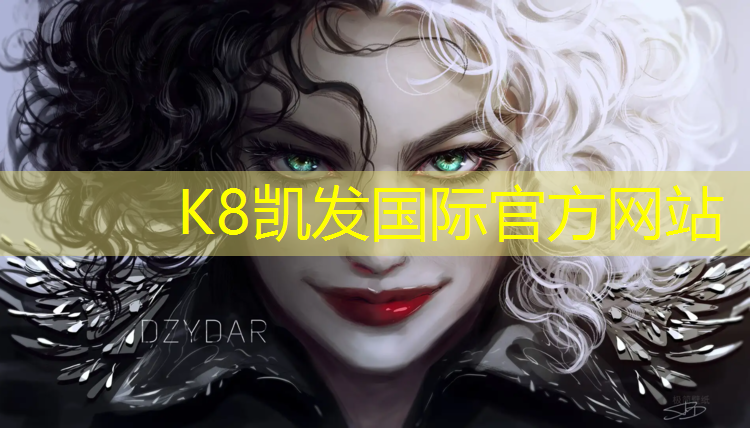 k8凯发官网入口：青海室外塑胶跑道
