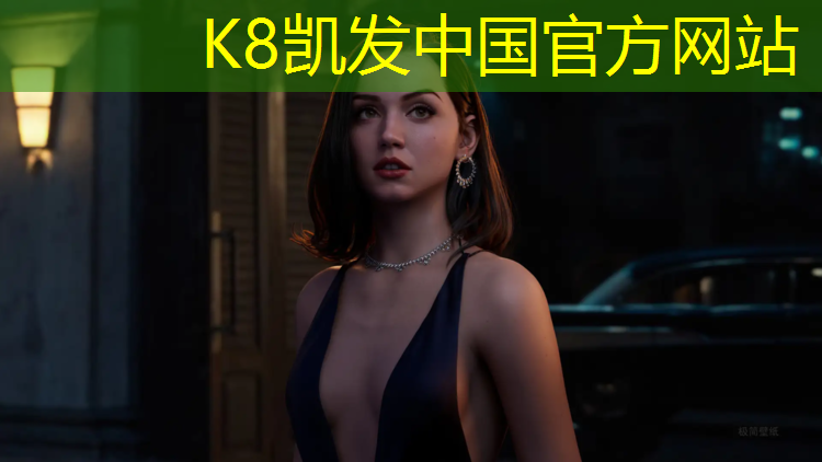 K8凯发国际官方网站：跆拳道护具可以绑人吗_