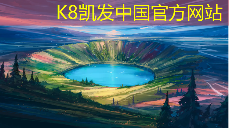 K8凯发：乒乓球台汉阴