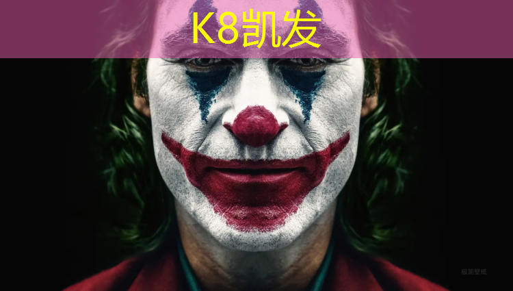 K8凯发中国官方网站：单杠让你轻松俘获女神芳心！