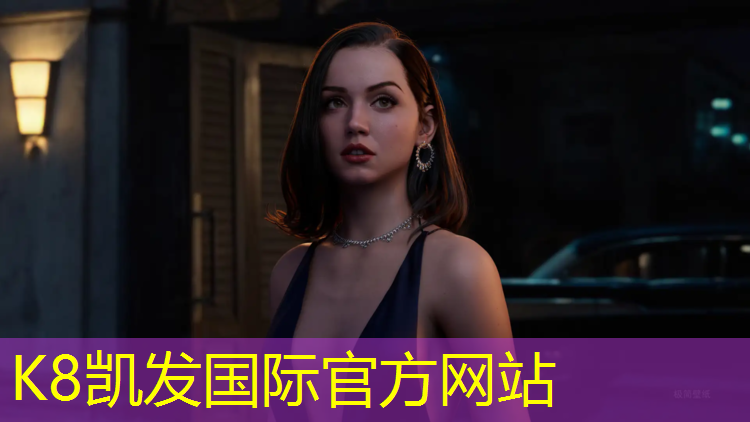 K8凯发天生赢家一触即发：塑胶跑道病害壅包