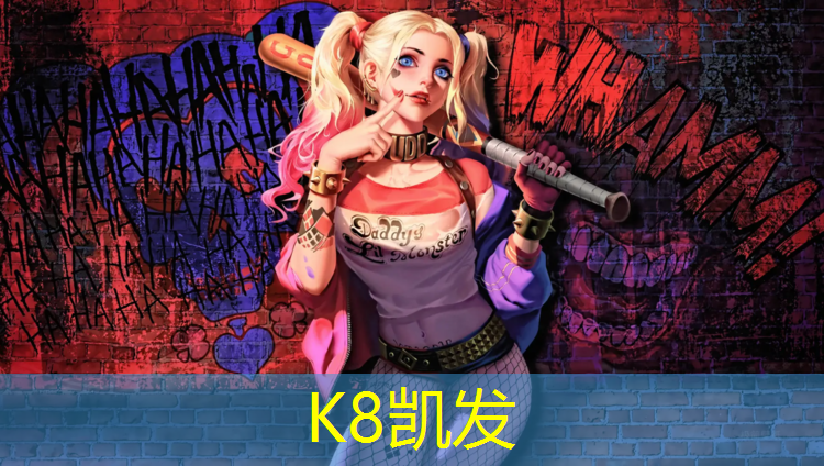 K8凯发国际官方网站：体操服下面会垫东西吗_