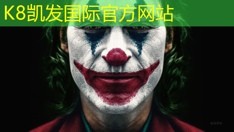 k8凯发官网入口：折叠体操垫加宽多少厘米_