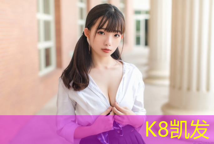 K8凯发：泰州塑胶跑道清理
