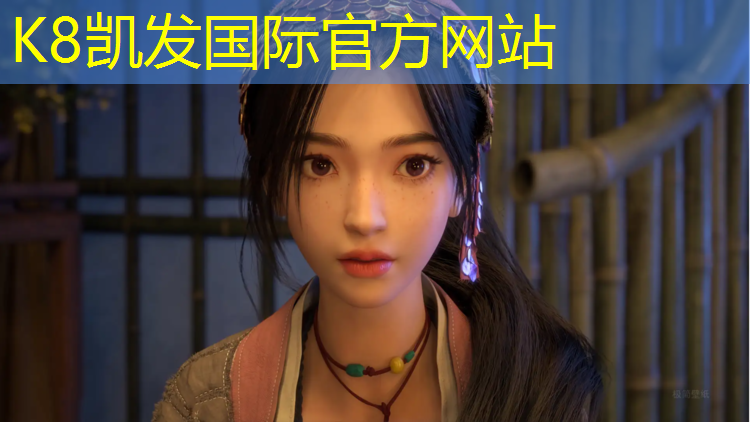 k8凯发官网入口：泗洪青阳小学塑胶跑道