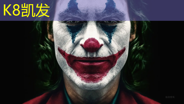K8凯发国际官方网站：青浦蓝球塑胶跑道