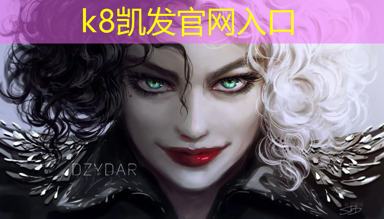 K8凯发中国官方网站：长宁塑胶跑道工程