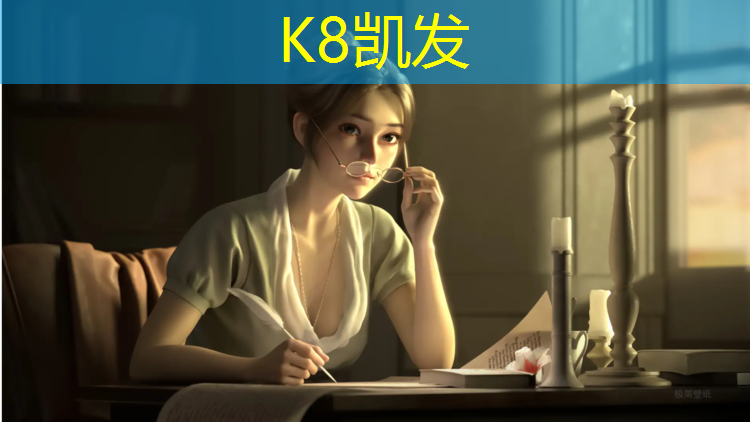 K8凯发国际官方网站：阳泉室内塑胶跑道
