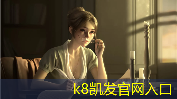 K8凯发天生赢家一触即发：宜春复合型塑胶跑道价格