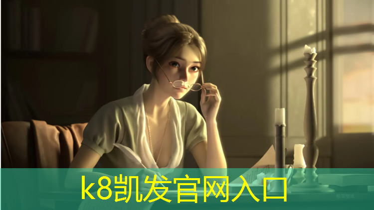 k8凯发官网入口：塑胶跑道穿长钉短钉
