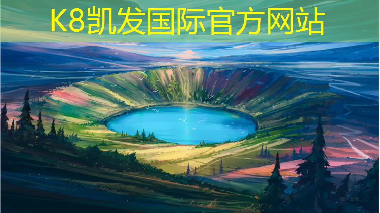 K8凯发：塑胶跑道修复过程图