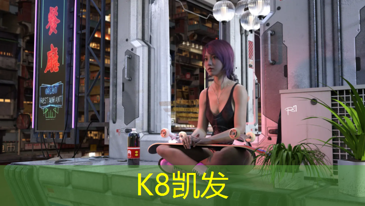 k8凯发官网入口：塑胶跑道夏季施工优势