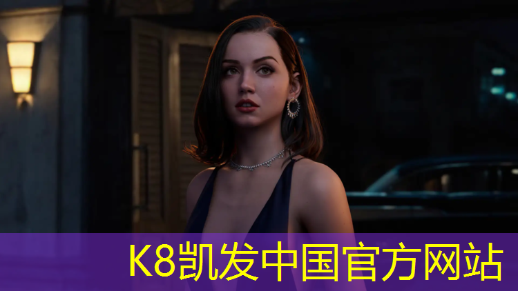 K8凯发：塑胶跑道旧场地翻新