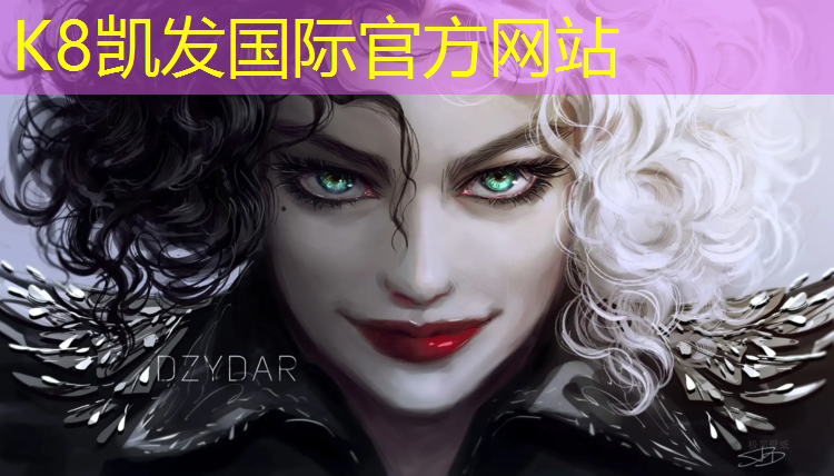 K8凯发：武汉预制式塑胶跑道