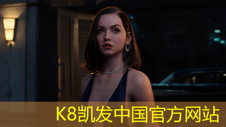 K8凯发国际官方网站：惠安国标塑胶跑道