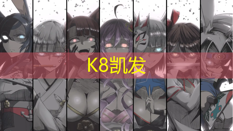 K8凯发：烟台水性塑胶跑道价格多少