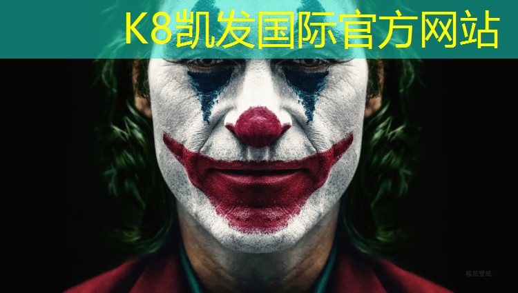 K8凯发国际官方网站：沅江景区场地塑胶跑道