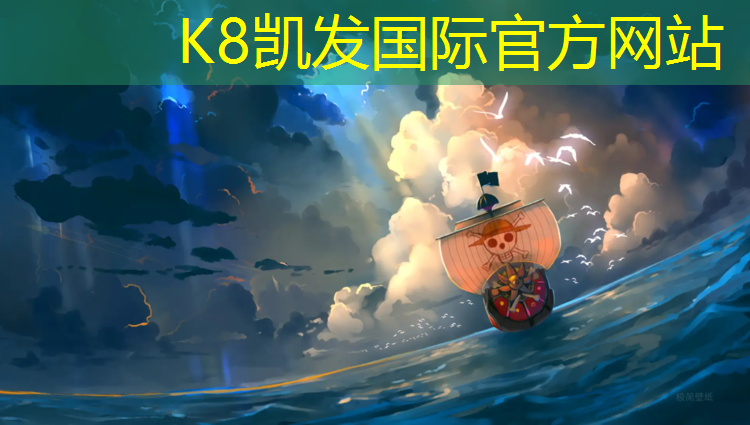 K8凯发国际官方网站：皮鞋能进塑胶跑道吗_
