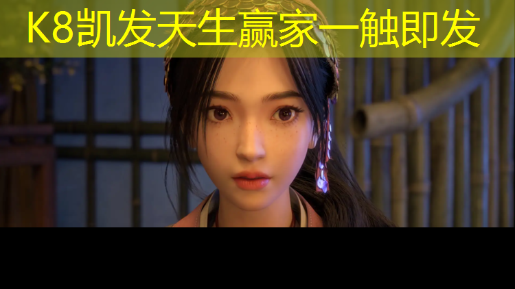 K8凯发天生赢家一触即发：专业修补塑胶跑道