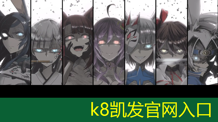 K8凯发天生赢家一触即发：塑胶跑道修补规范