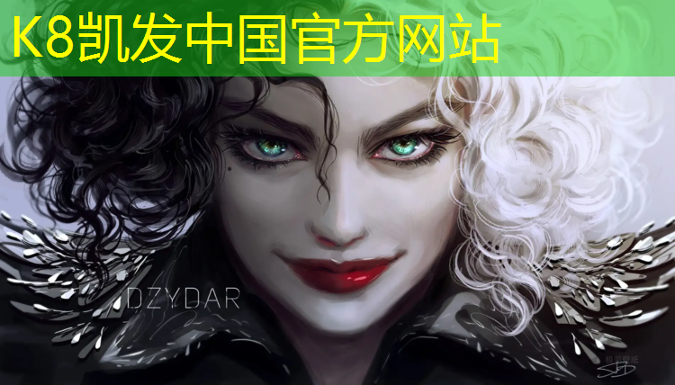 K8凯发：塑胶跑道改成透水混凝土