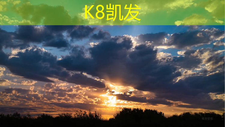 k8凯发官网入口：塑胶跑道卷材规格尺寸